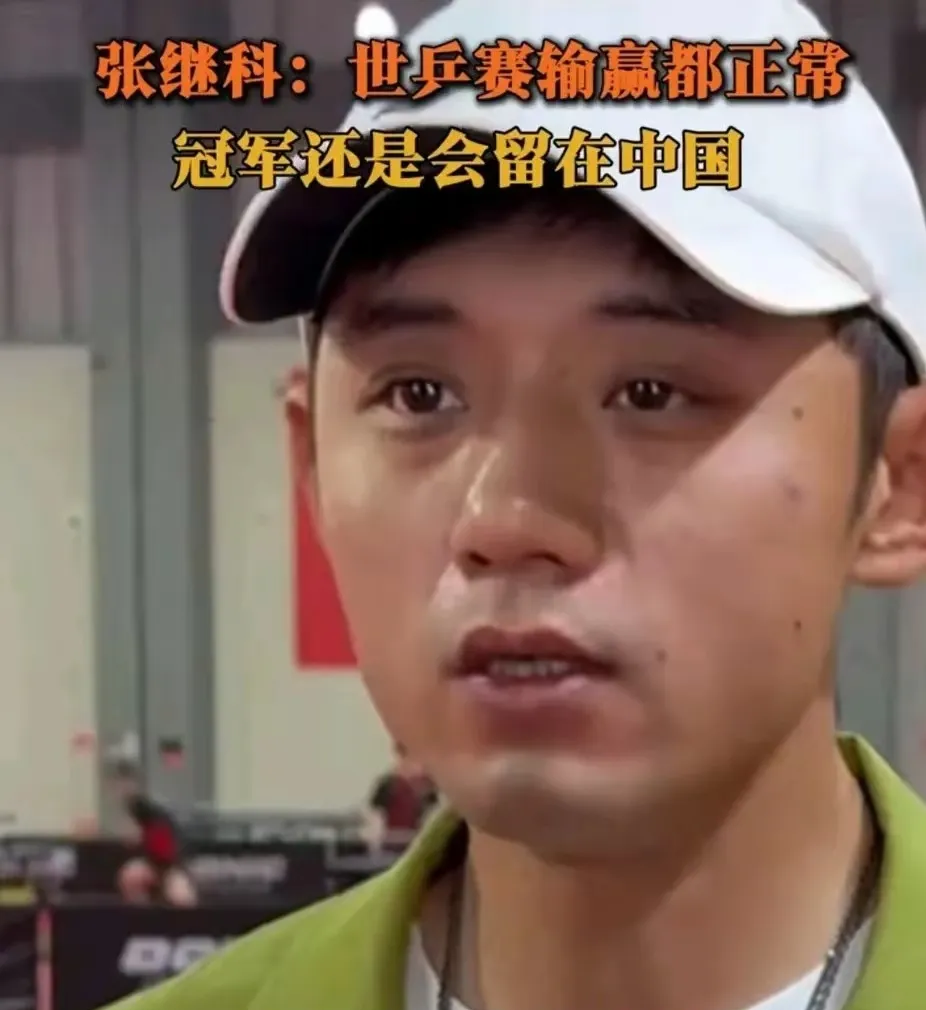 包含法国乒乓球队险胜波兰乒乓球队，张继科爆发神勇的词条