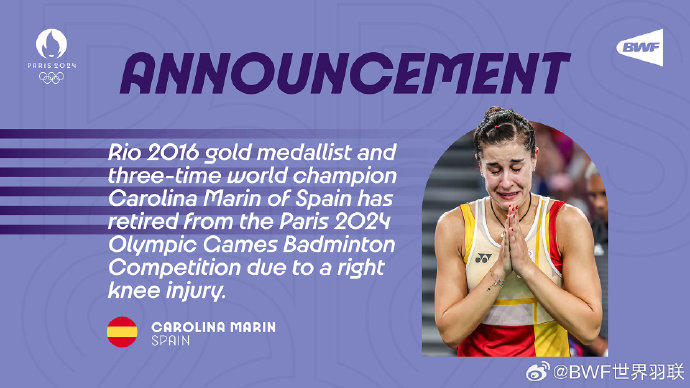 开云体育平台APP-中国羽毛球队横扫印尼羽毛球队，马琳送出助攻