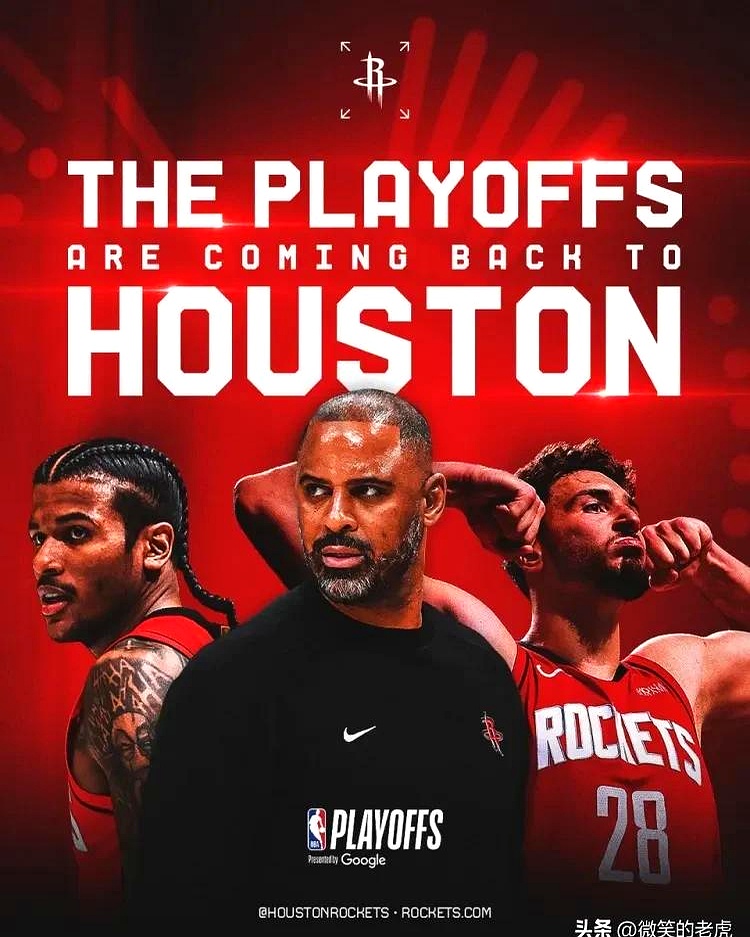 火箭轻取独行侠，波特一己之力扛起全队