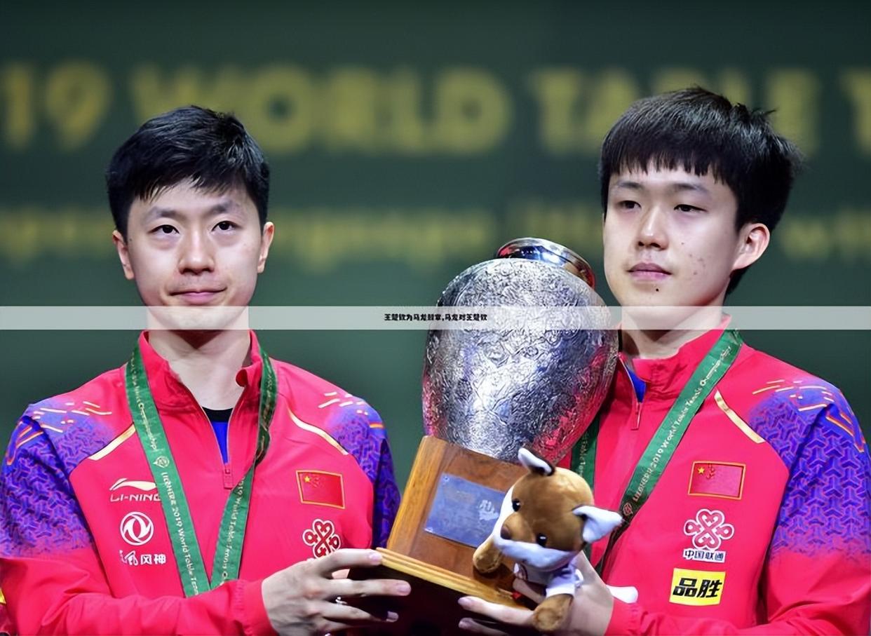 韩国乒乓球队绝杀英国乒乓球队,马龙统治全场 韩国乒乓球队绝杀英国乒乓球队,马龙统治全场