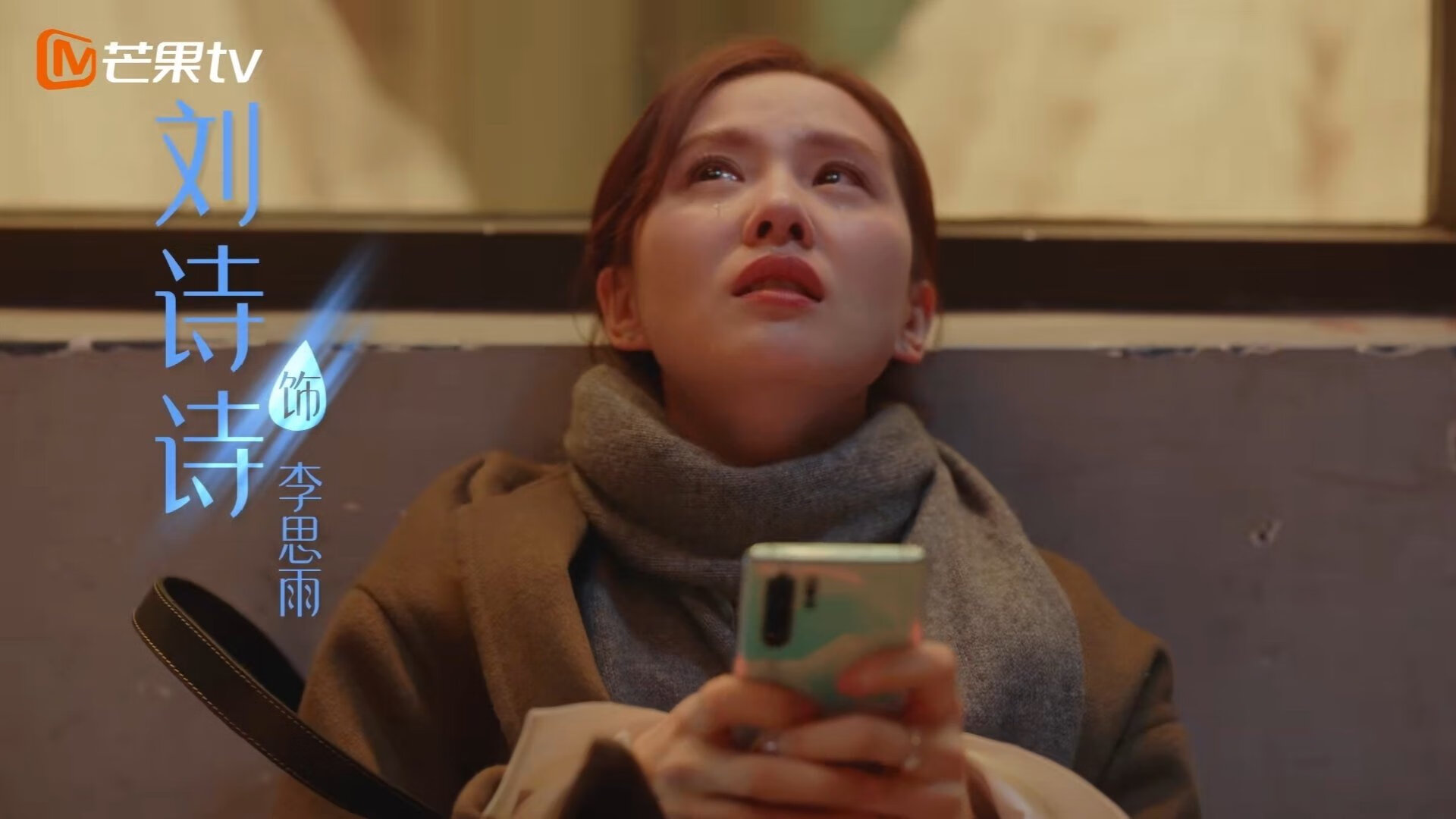 鲁德，在温网的古典迷雾与澳网的未来棱镜之间，点燃赛场