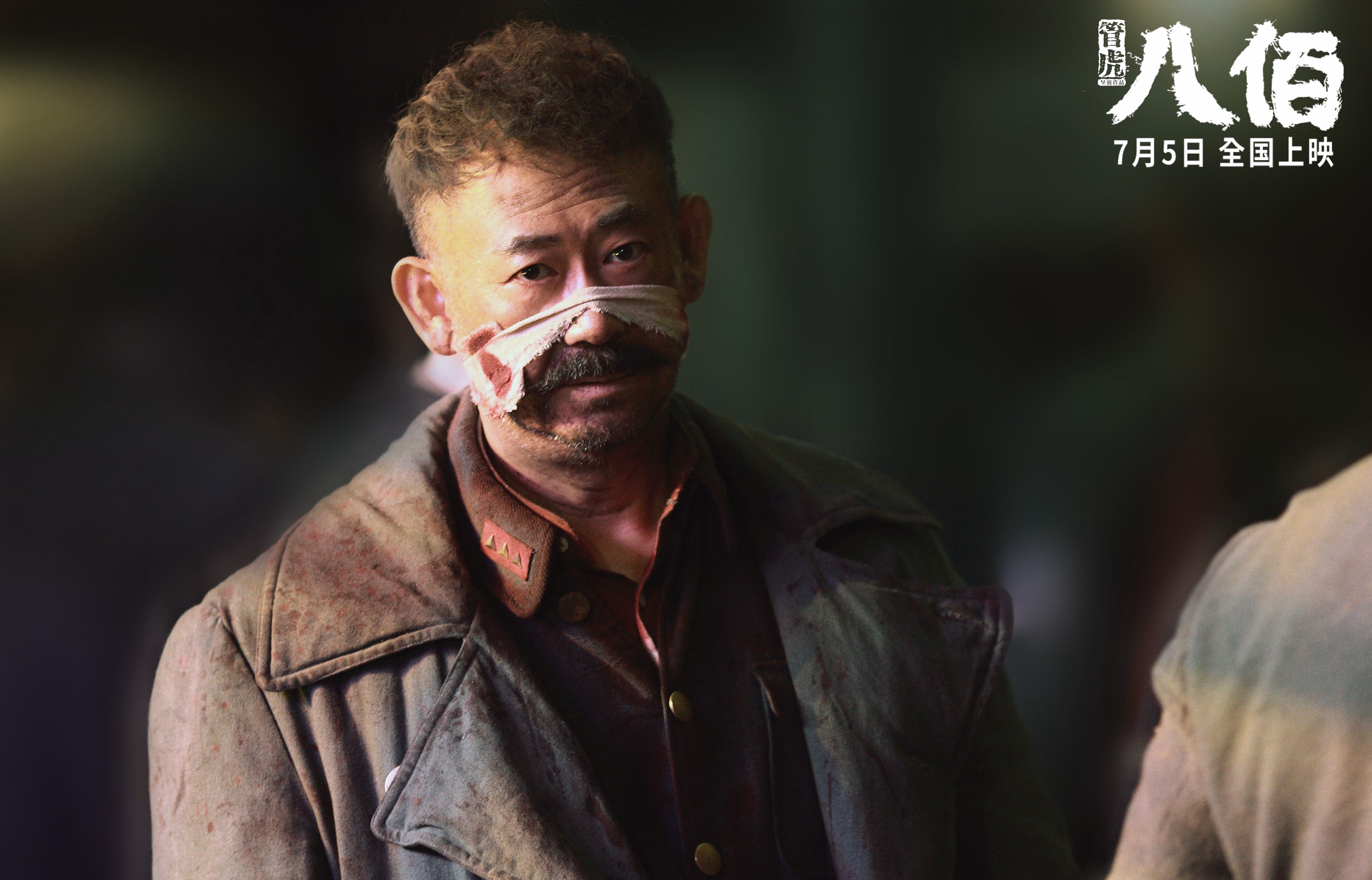 奥运前哨战,公牛摧枯拉朽速胜雷霆,为美国队敲响双重警钟