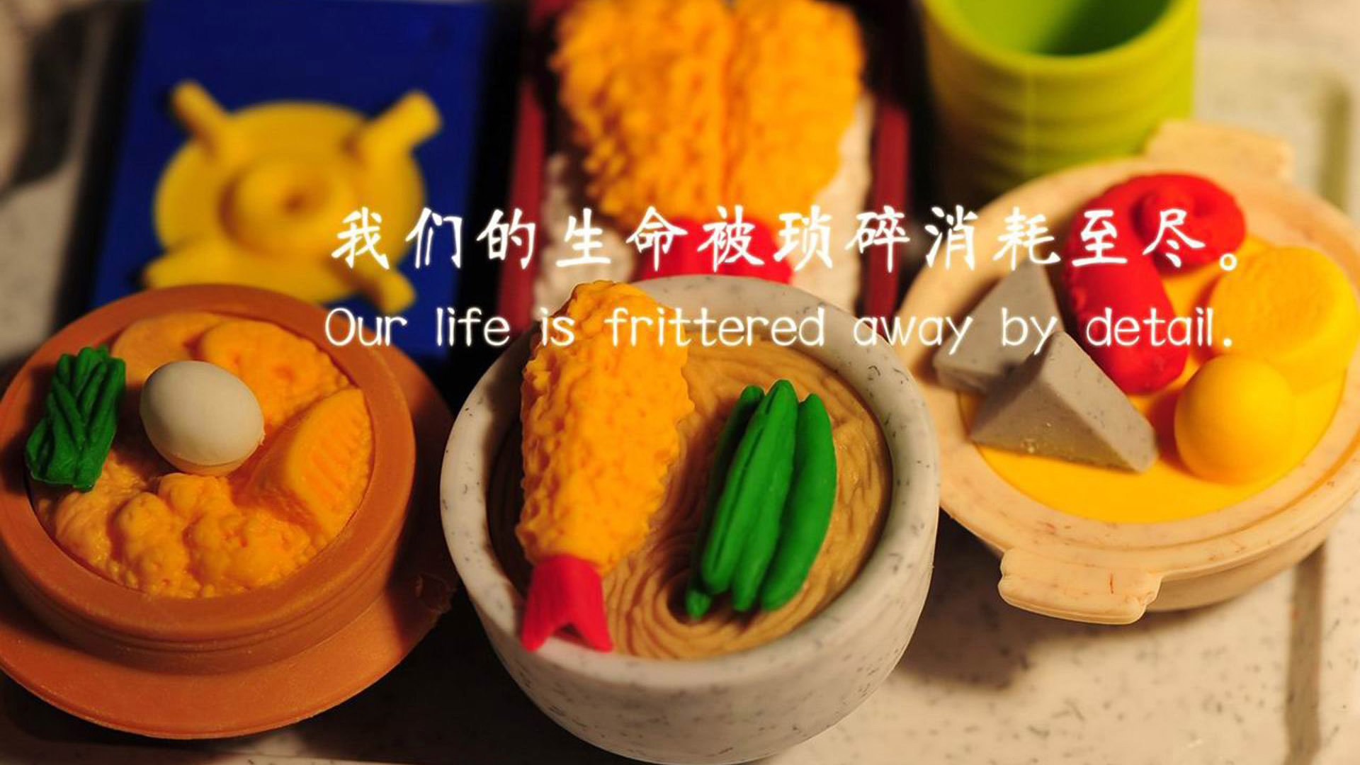 孤岛拆解铁壁，日本王牌以唯一性撕开马德里竞技的争冠帷幕