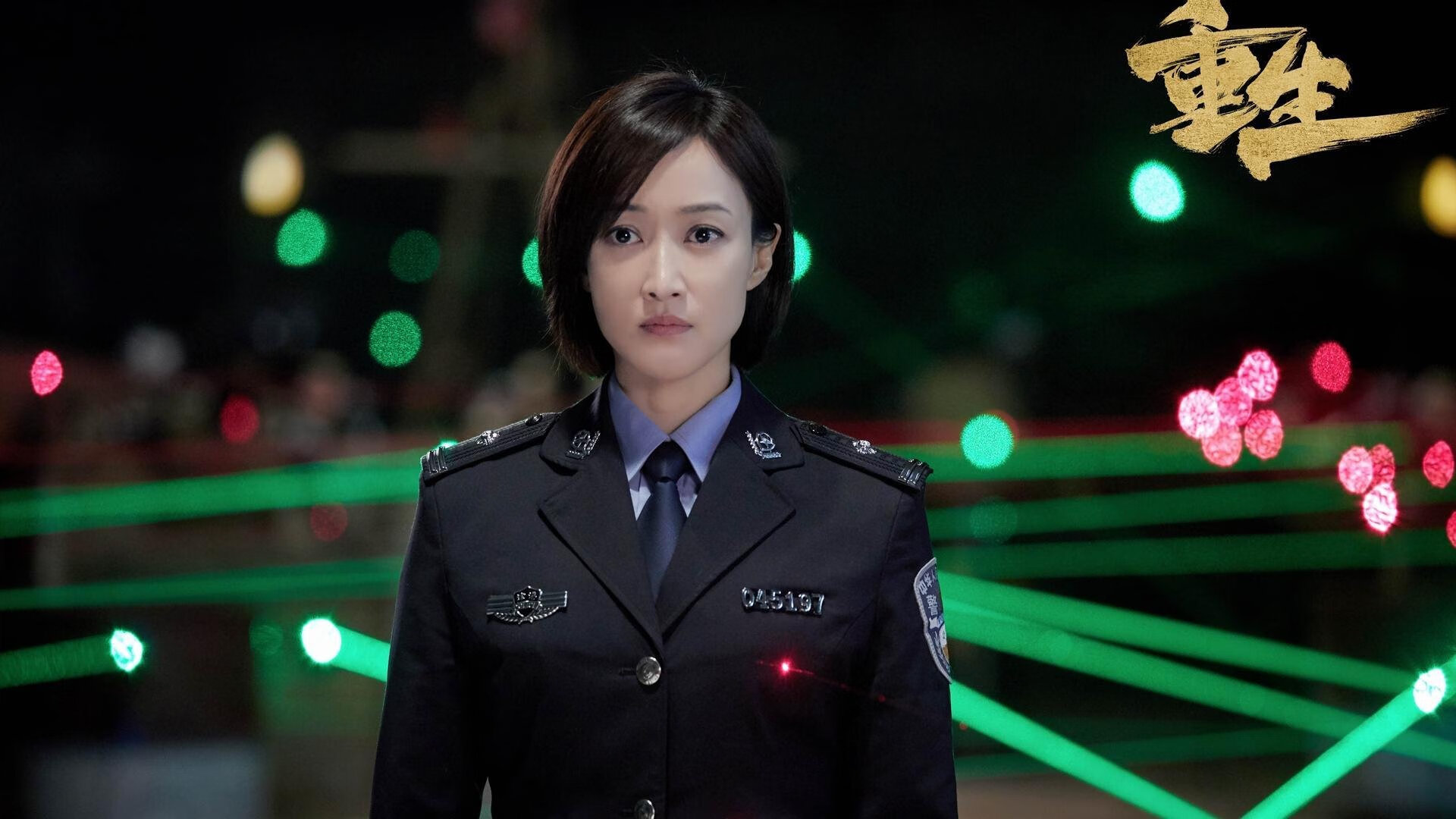 南粤烽火突遭蜂暴,拉文一刺终结十一冠王神话