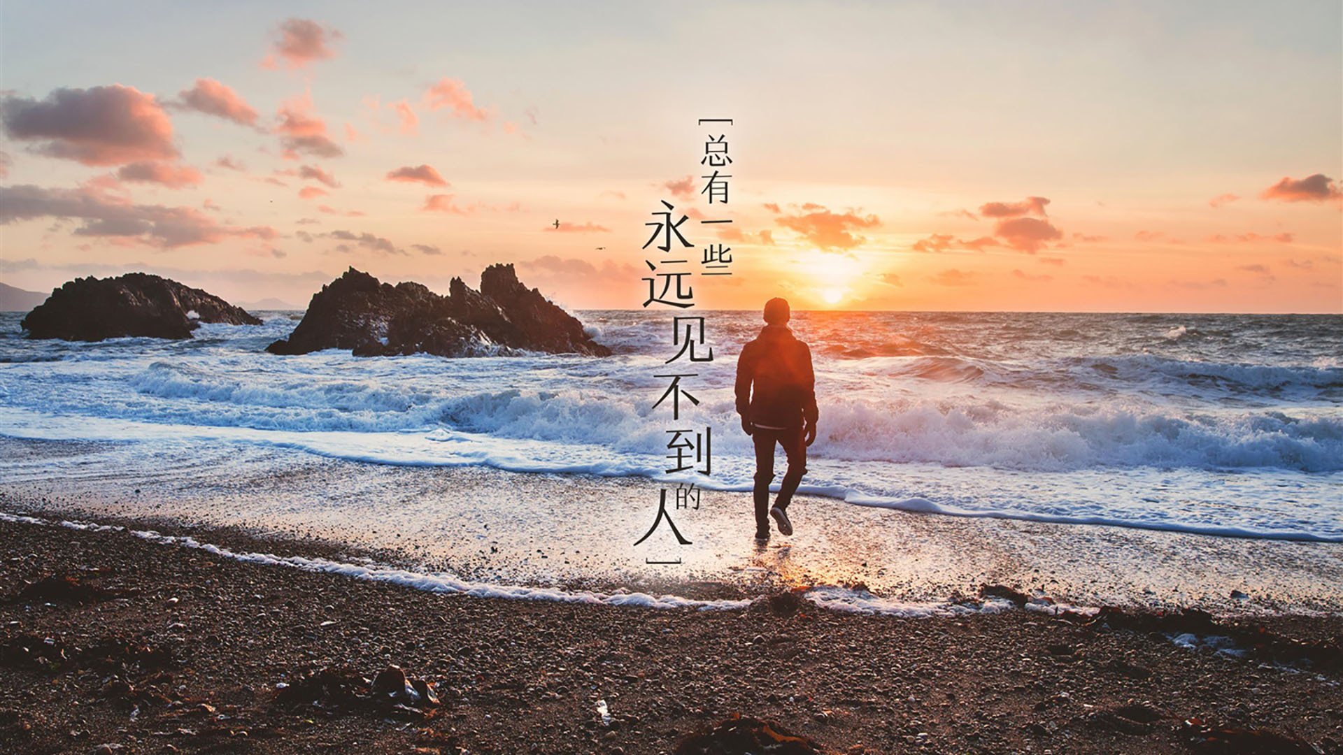 当圣西罗的看台回响着几内亚鼓点，福登在唯一性裂缝中的独舞