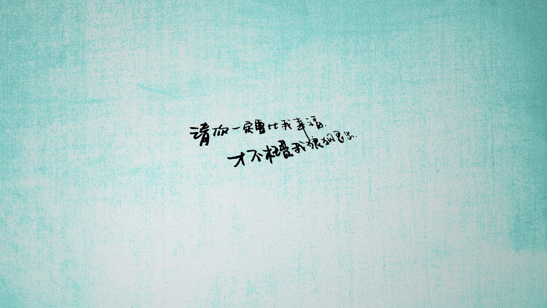 绿茵跨界风暴，独行侠篮球式闪电粉碎黄蜂，世界杯预热赛惊现降维打击