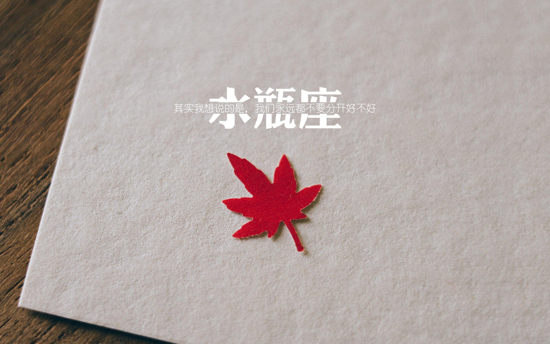 双线奇迹,荷兰绝境重生,若日尼奥德加冕之战